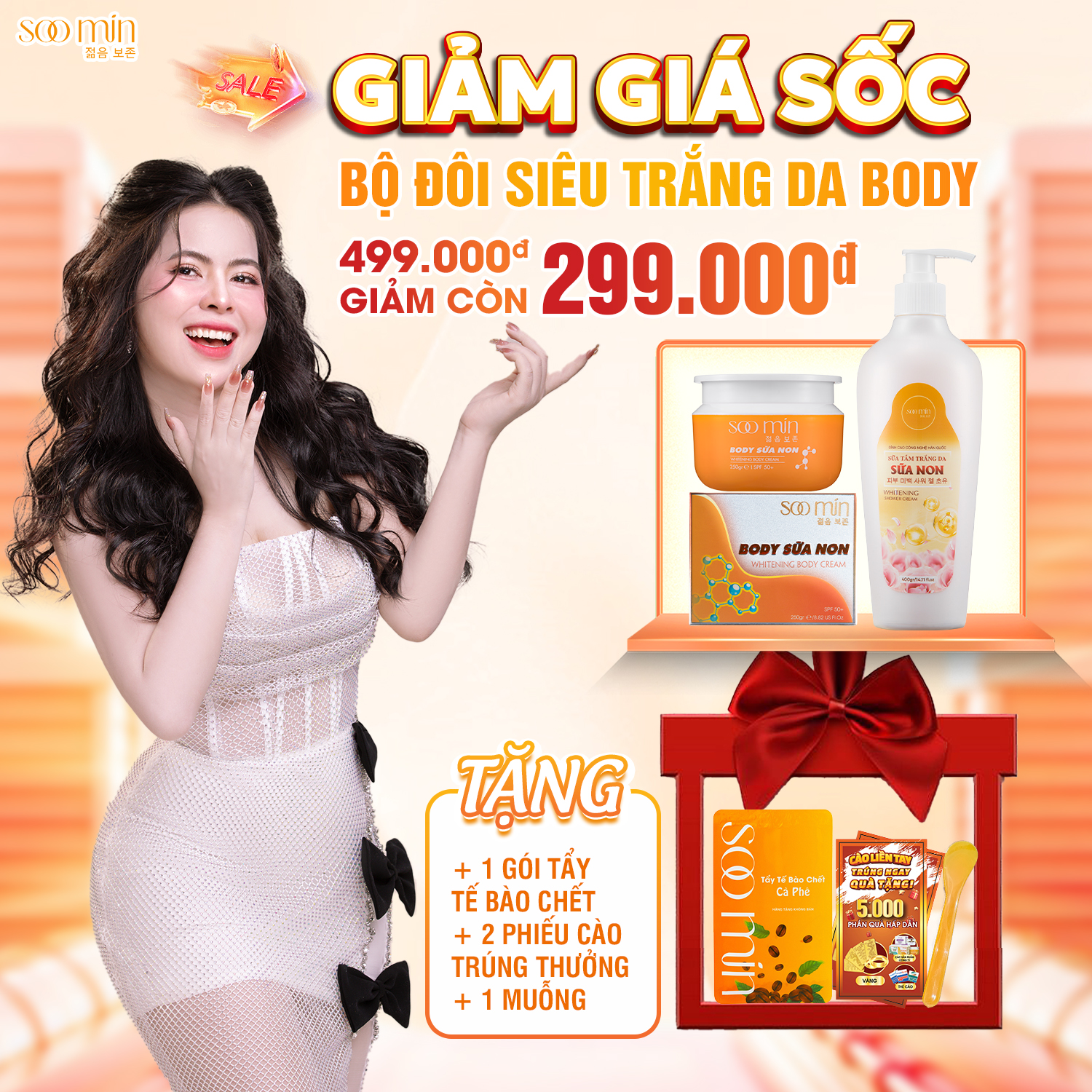 Sữa Tắm Trắng Da Sữa Non SooMin – Dưỡng Da Trắng Mịn, Căng Bóng Tự Nhiên_thumbnail_2