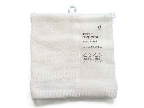 L176 KHĂN NHẬT (SÉT 5 CÁI)_thumbnail_3