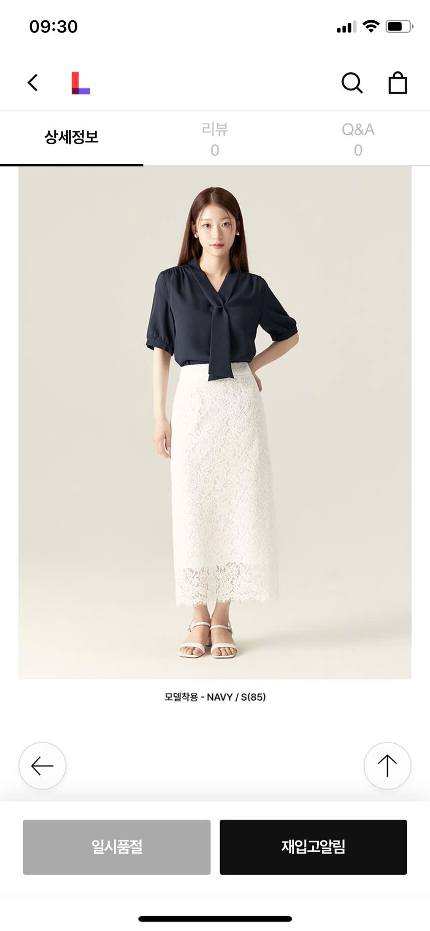 AM176 Áo sơ mi voan TN_thumbnail_8