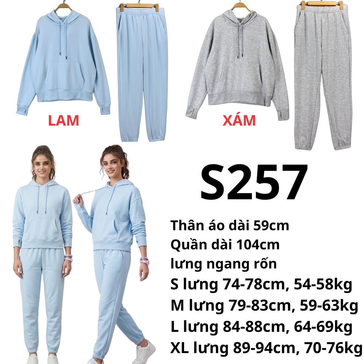 S257- Sét bộ thun Jogger