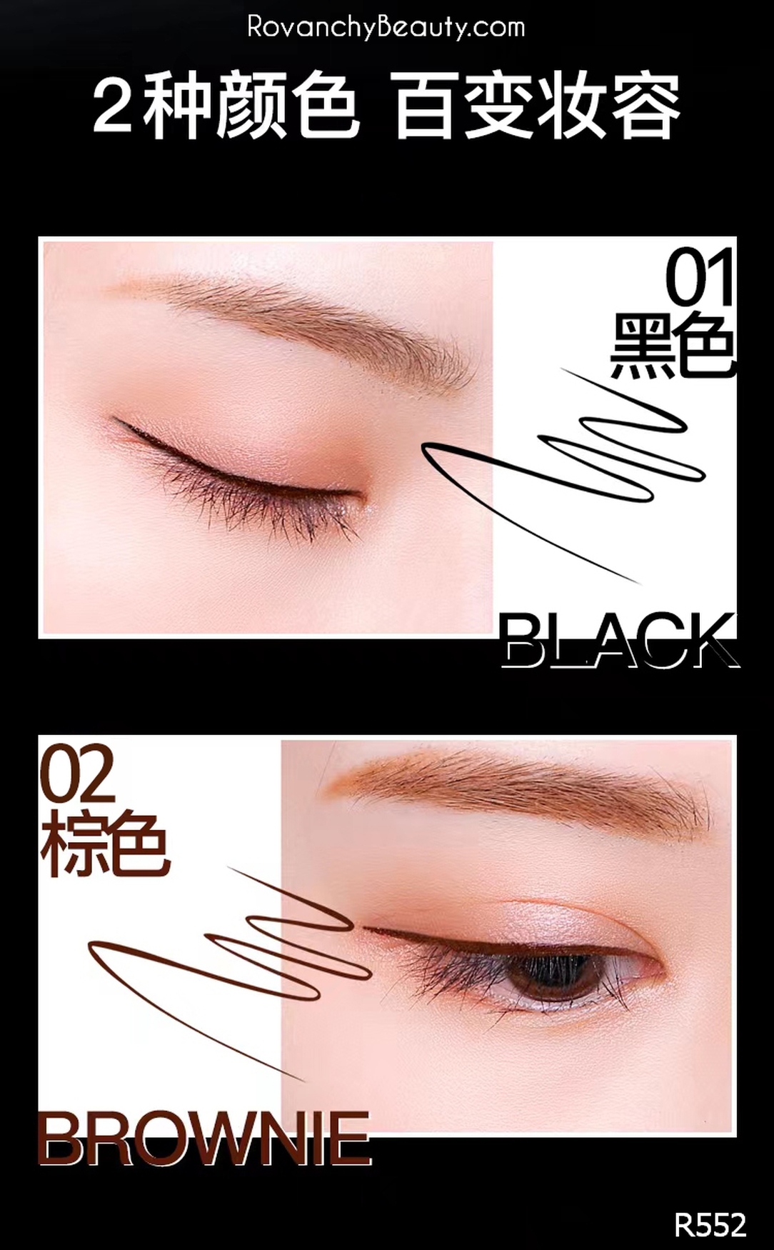 Kẻ Mắt Nước R552 ROVANCHY Eyeliner - Bền Màu, Nhanh Khô, Chống Lem, Dễ Dàng Sử Dụng_thumbnail_4