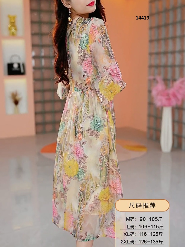 14419-Đầm voan hoa hồng họa tiết sắc màu, xoắn ngực cách điệu_thumbnail_2