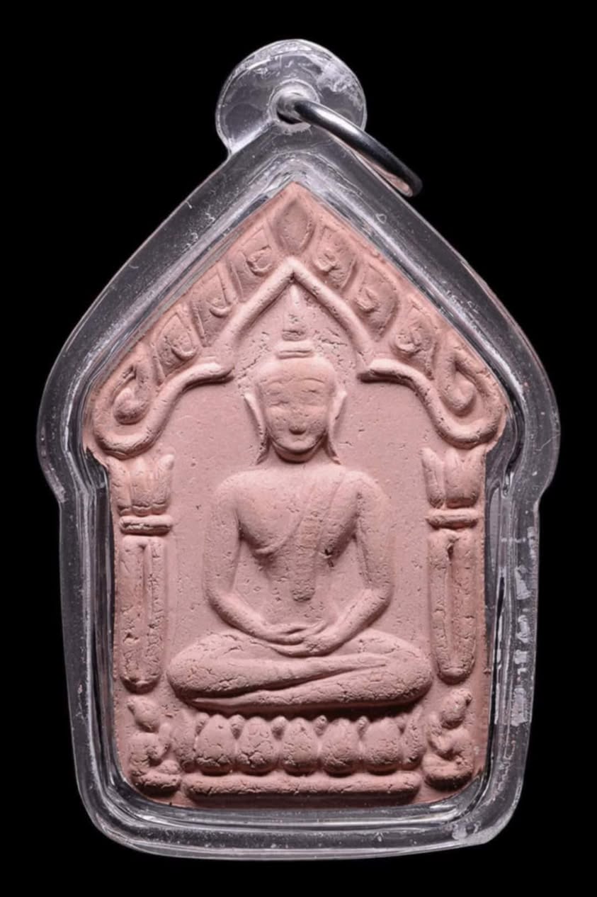 Phra Khun Paen Sak Hak - Bản Lớn, Màu Hồng, Khắc Takrut Sarika Bạc