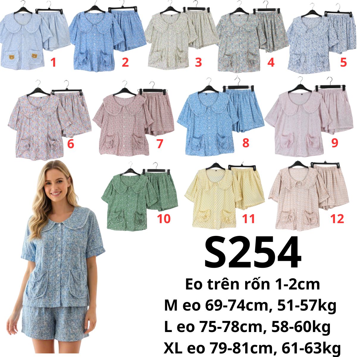 S254-SÉT BỘ HOA NHÍ