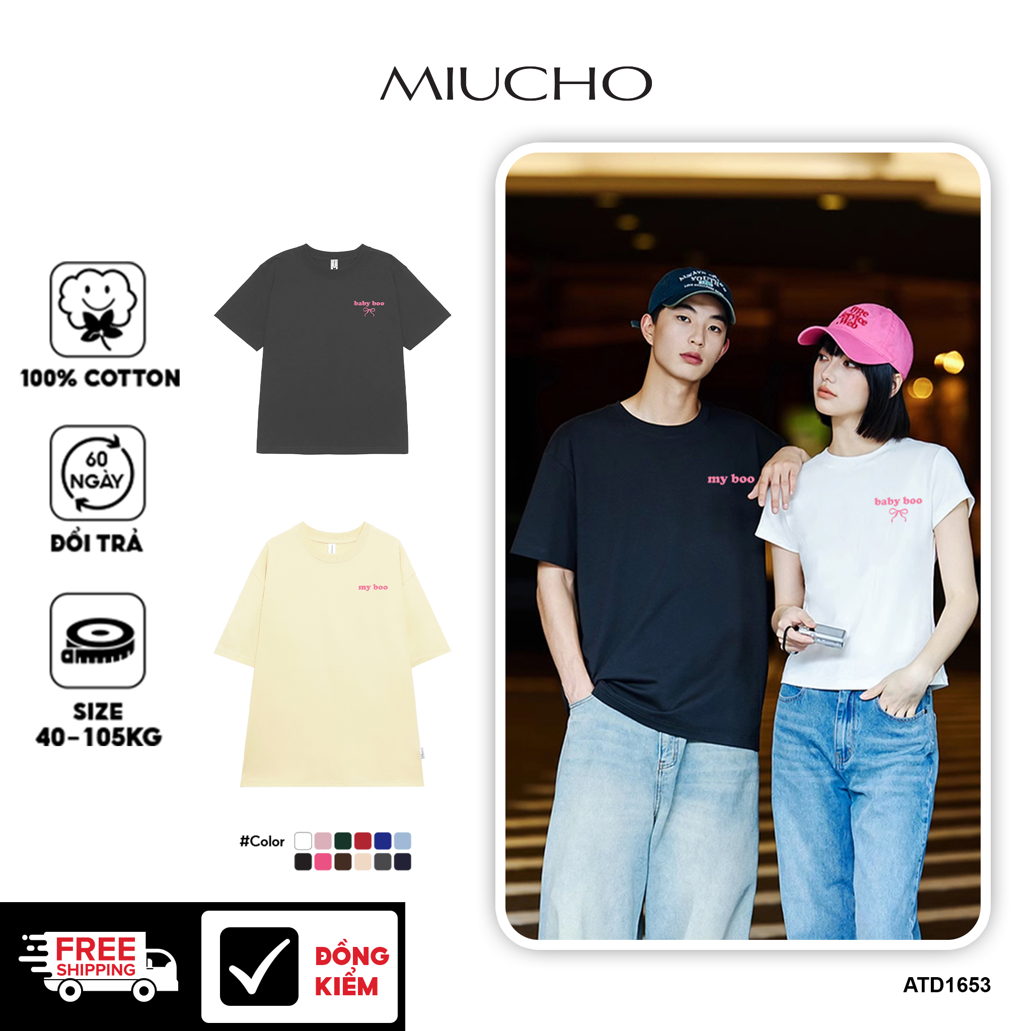 Áo thun cặp nam nữ đôi form rộng vải cotton co giãn thoáng mát ATD1653 Miucho in basic