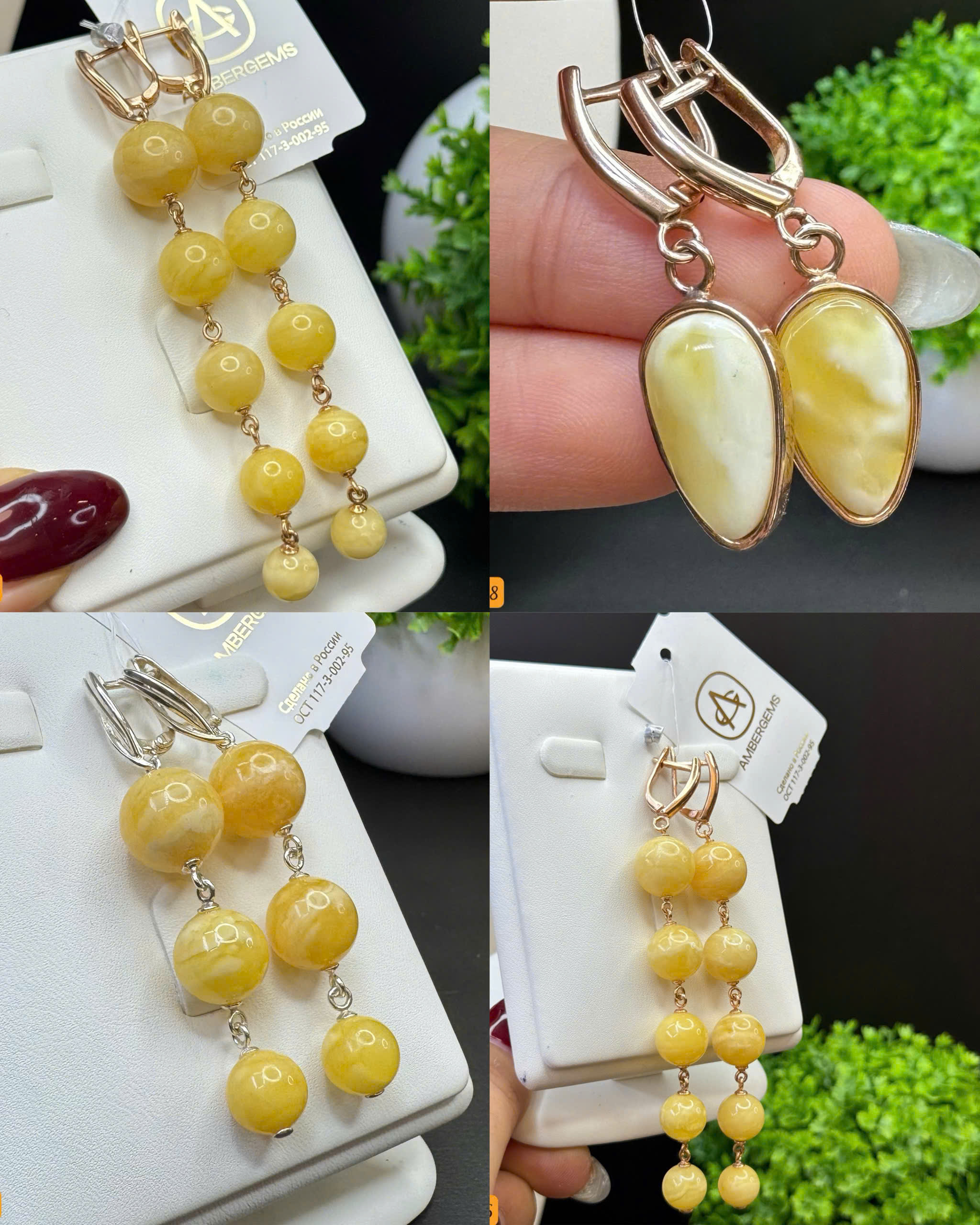 Hoa Tai Hổ Phách Hoàng Gia Là Gì? Mẫu Trang Sức Khiến Nhiều Người Mới Bắt Đầu Yêu Hổ Phách Nga Tự Nhiên