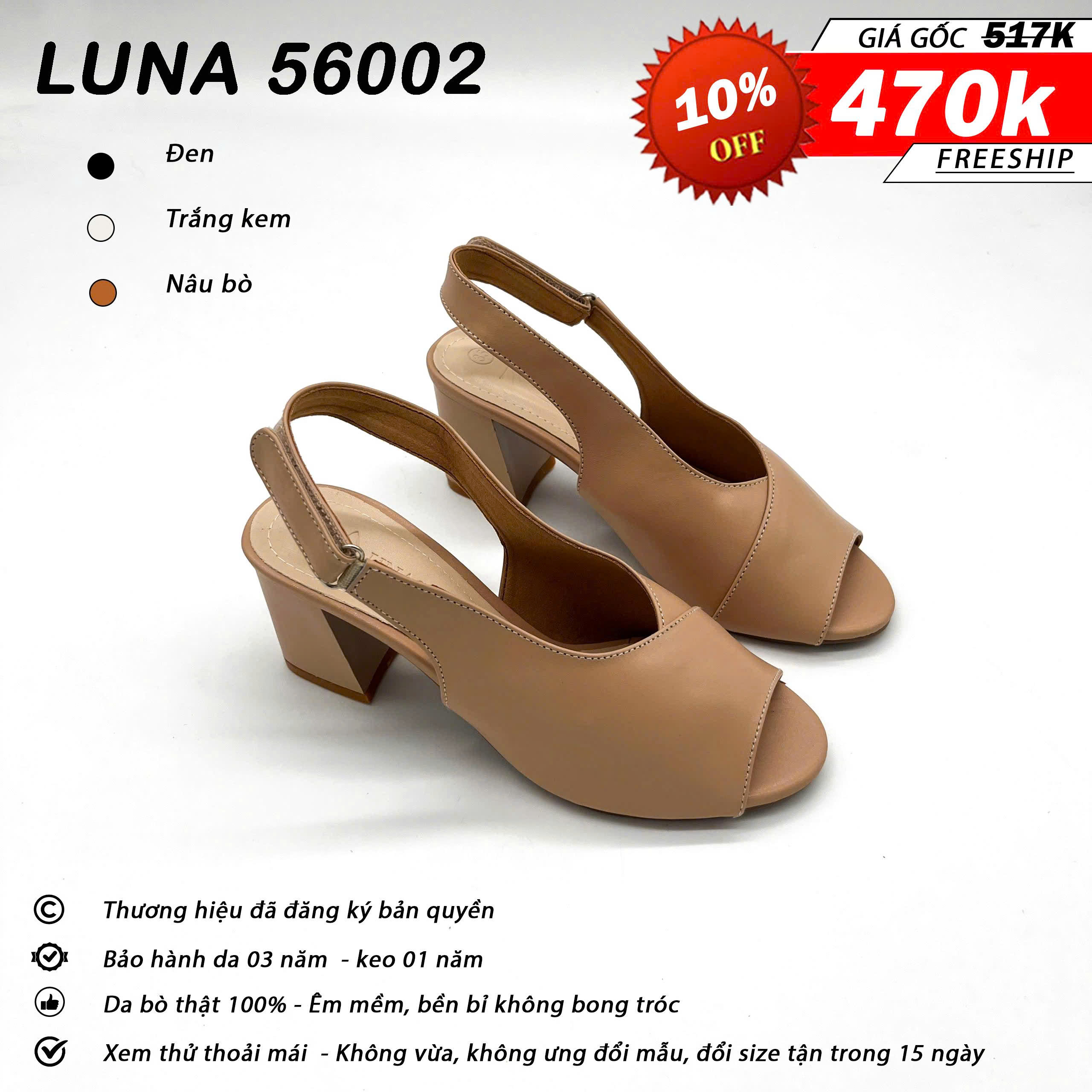 Luna 56002_thumbnail_7