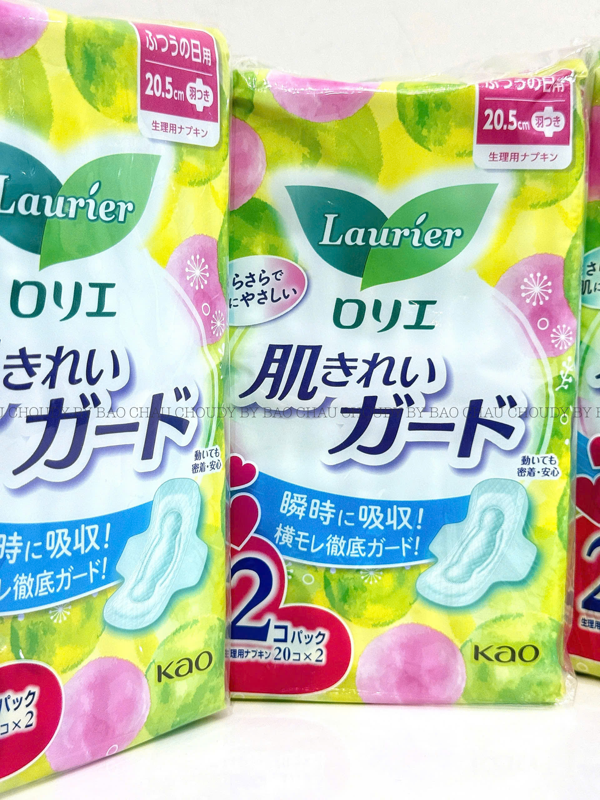 B71 BVS BAN NGÀY CÓ CÁNH SET 2 GÓI