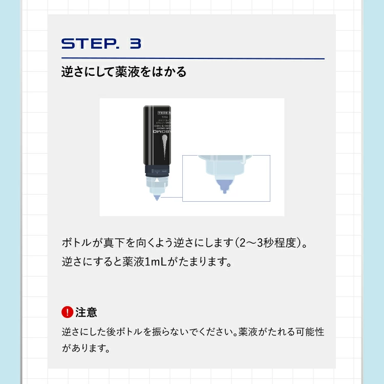 Thuốc bôi mọc tóc nam_thumbnail_13