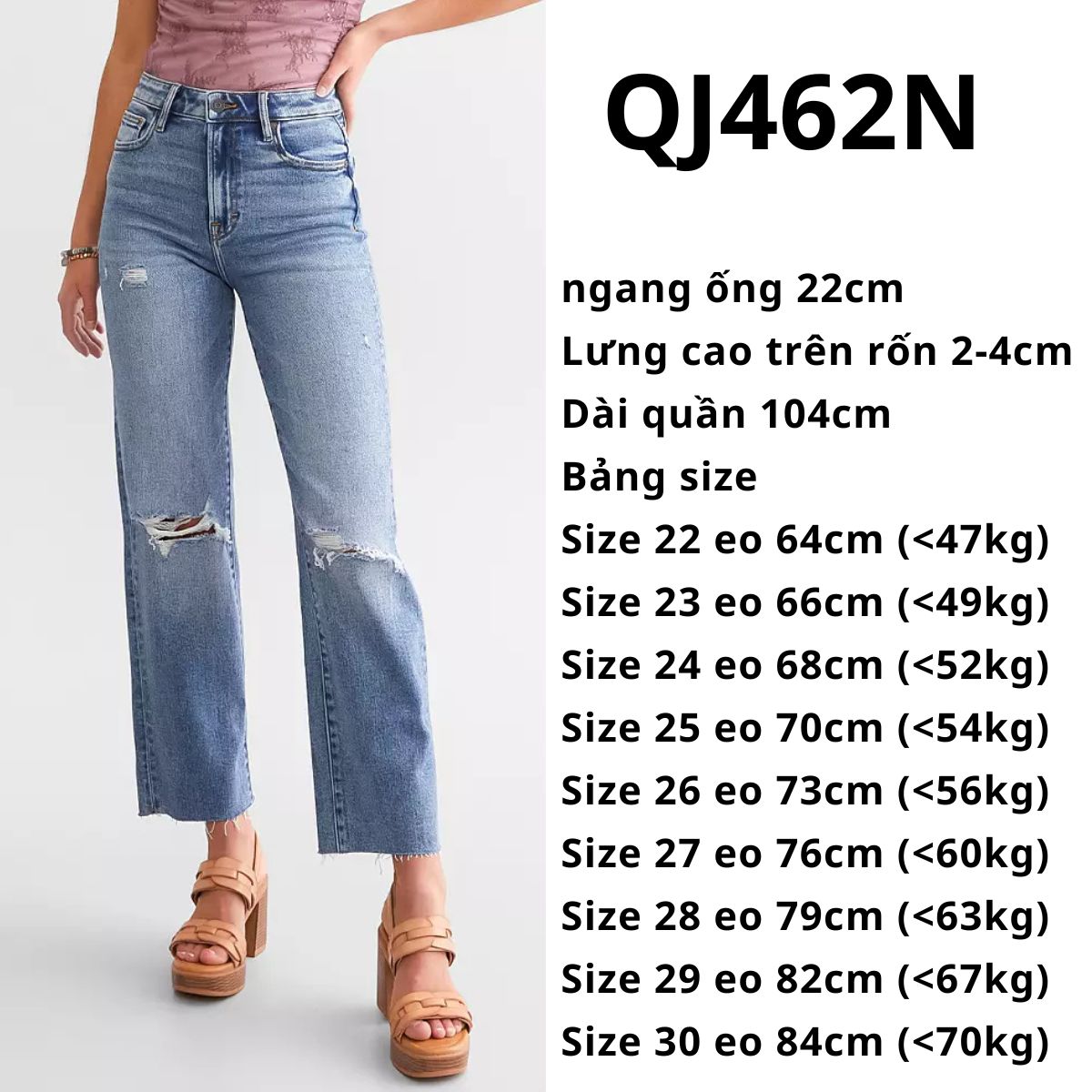 QJ462N-ỐNG RỘNG-RÁCH GỐI- NGẮN