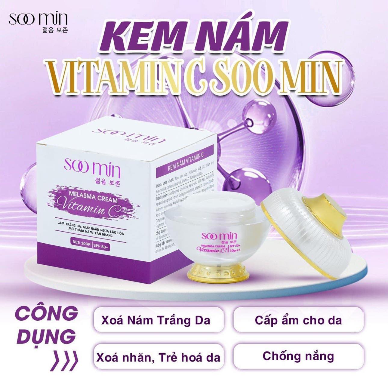 Kem Nám Vitamin C SooMin – Cứu Tinh Cho Làn Da Nám Sạm, Sáng Mịn Tự Nhiên