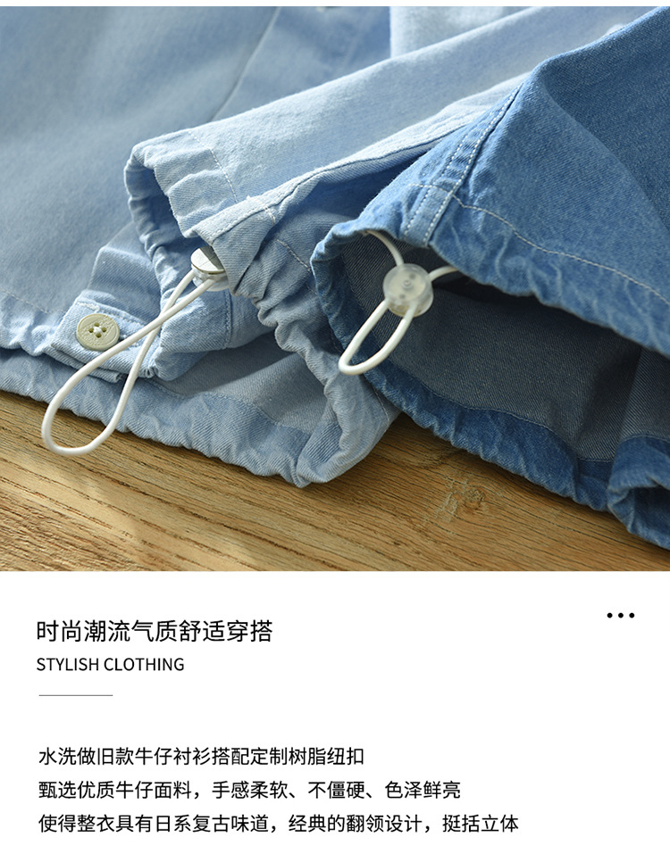 Áo sơ mi tay ngắn nam denim Nhật Bản – Retro, dây rút, túi tiện lợi, form rộng, thời trang đa năng