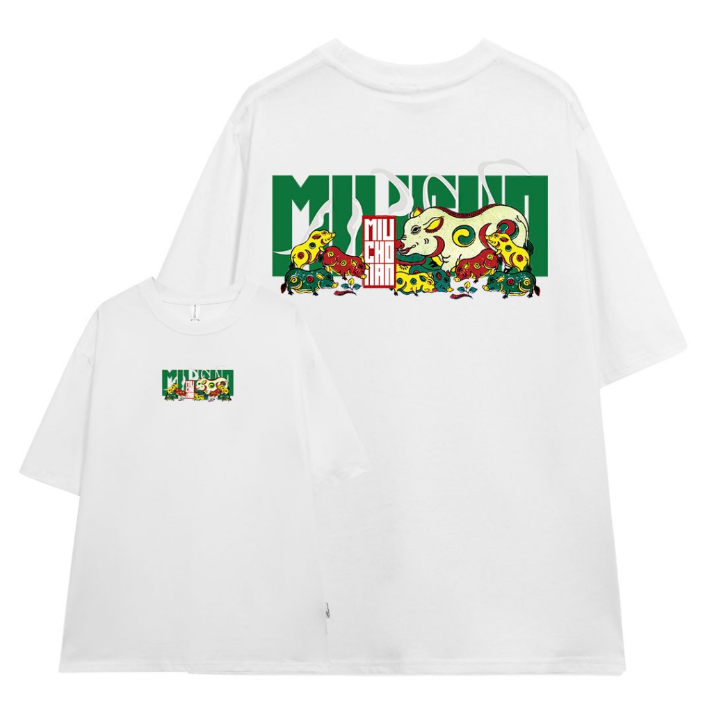 Áo thun nam form rộng 12 con giáp tuổi Hợi ( tuổi heo) ATD449 Miucho Man cotton cổ tròn ingraphic_thumbnail_8
