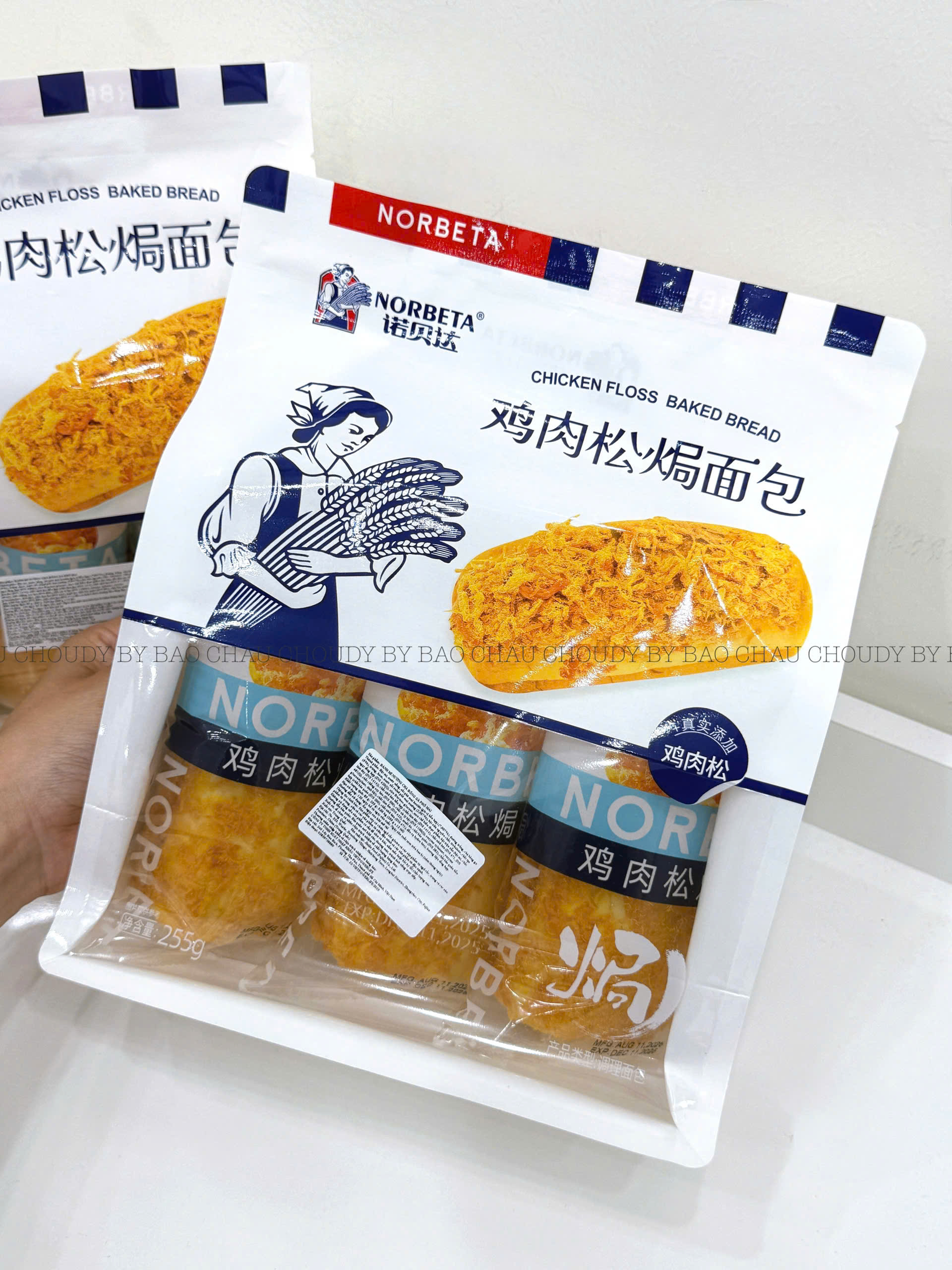 S225 BÁNH CHÀ BÔNG GÀ_thumbnail_1