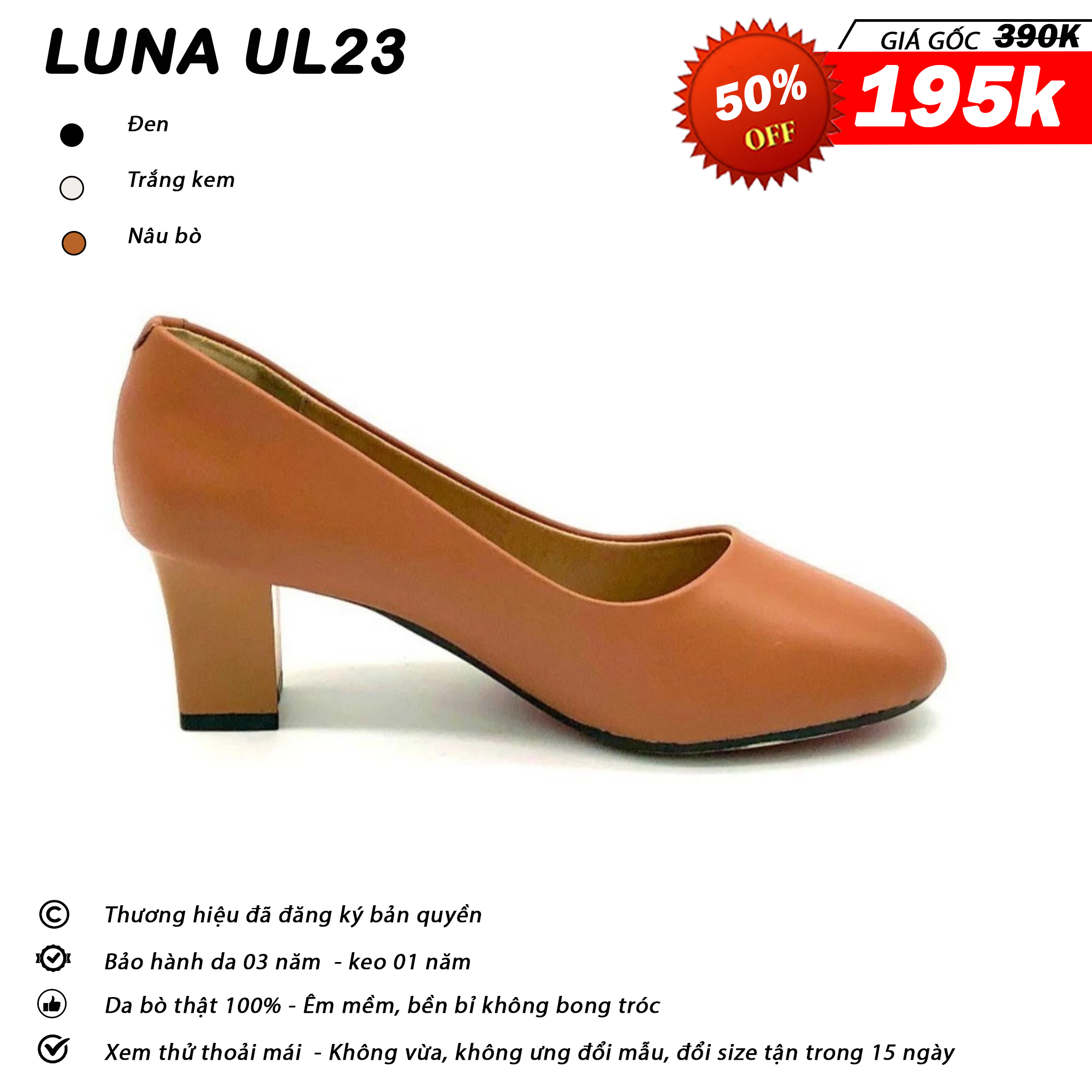 Luna UL23_thumbnail_4