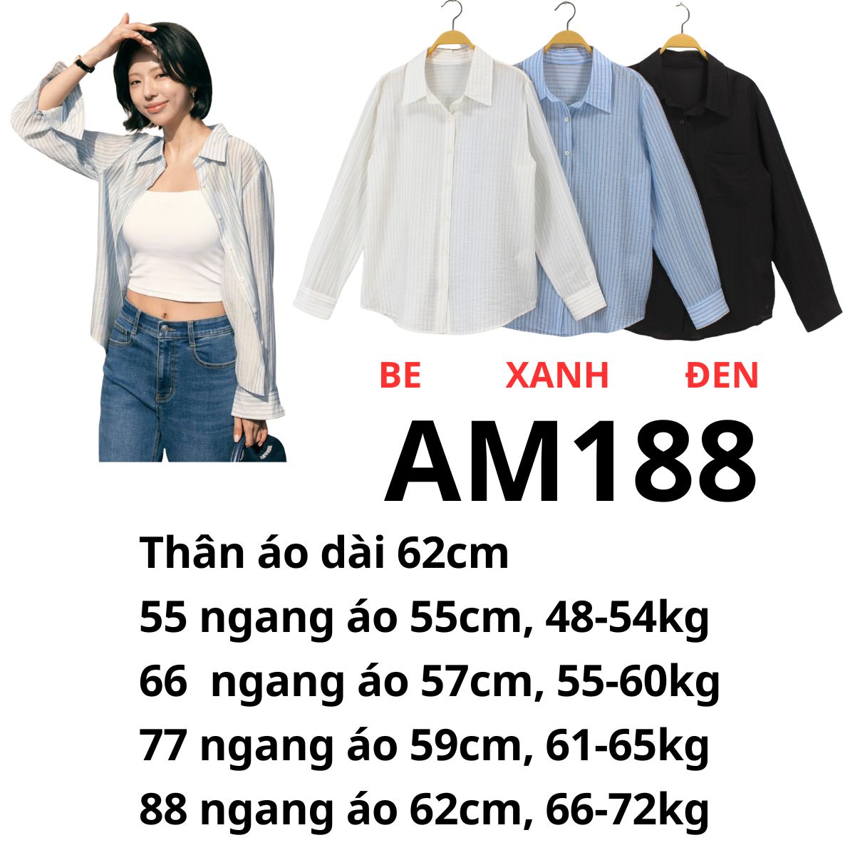 AM188 ÁO SƠ MI NỮ