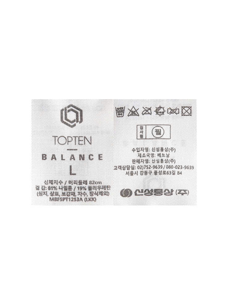 Q31 QUAN UNISEX TOPTEN (L4-4)_thumbnail_2