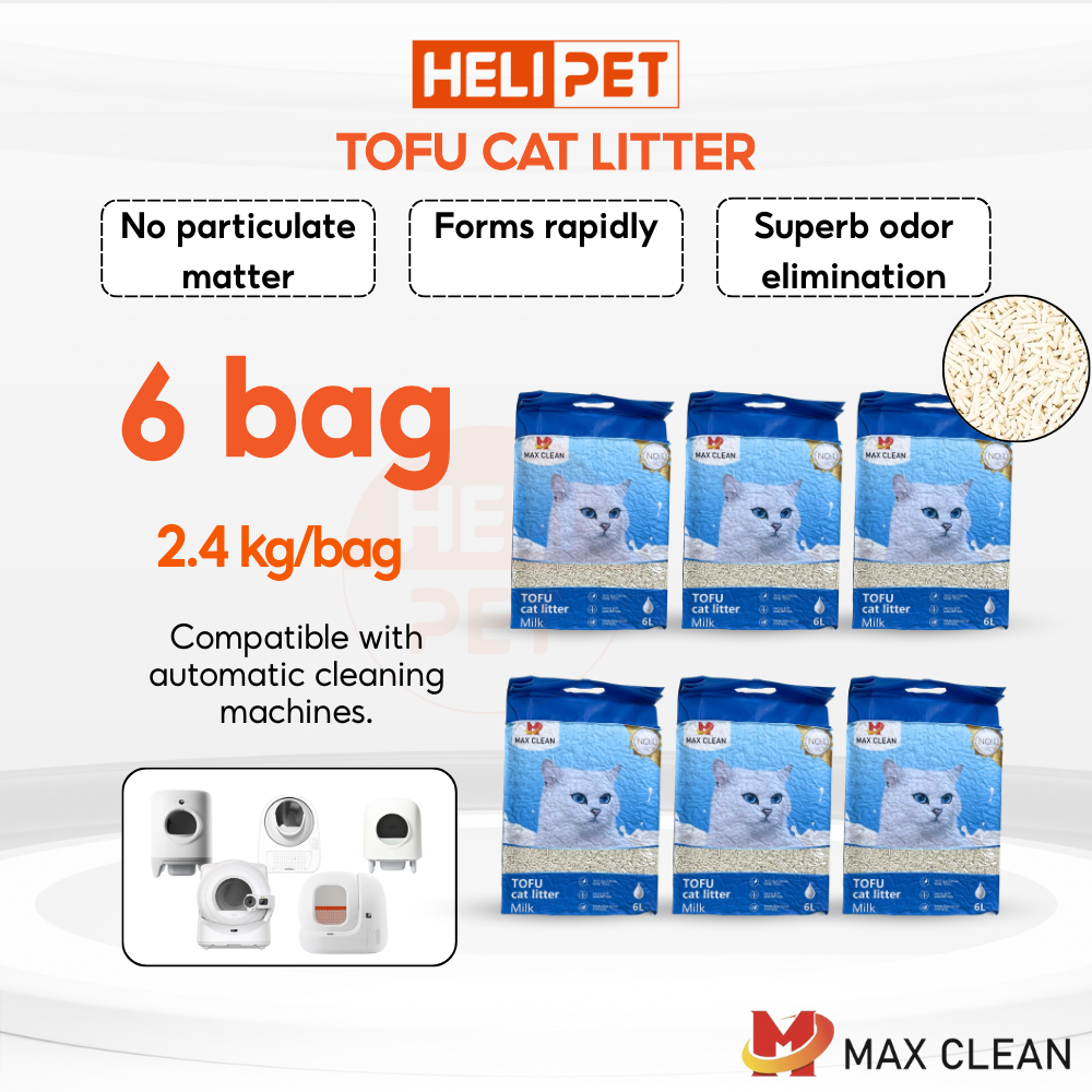 Max Clean Milk Cat Litter - Fine Granules - Milk Scent