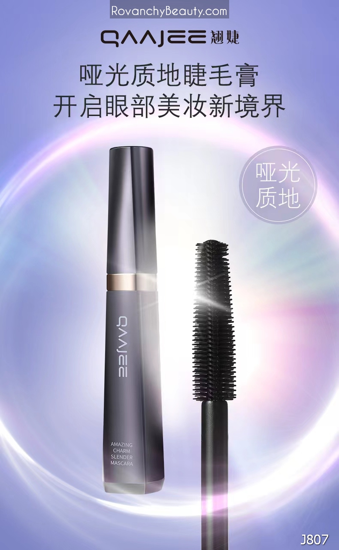 Mascara QAAJEE J807 - Làm Dài Và Cong Mi, Chống Trôi, Bền Màu Suốt 24H_thumbnail_2