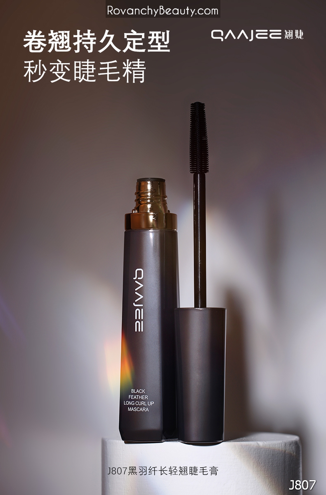 Mascara QAAJEE J807 - Làm Dài Và Cong Mi, Chống Trôi, Bền Màu Suốt 24H_thumbnail_4