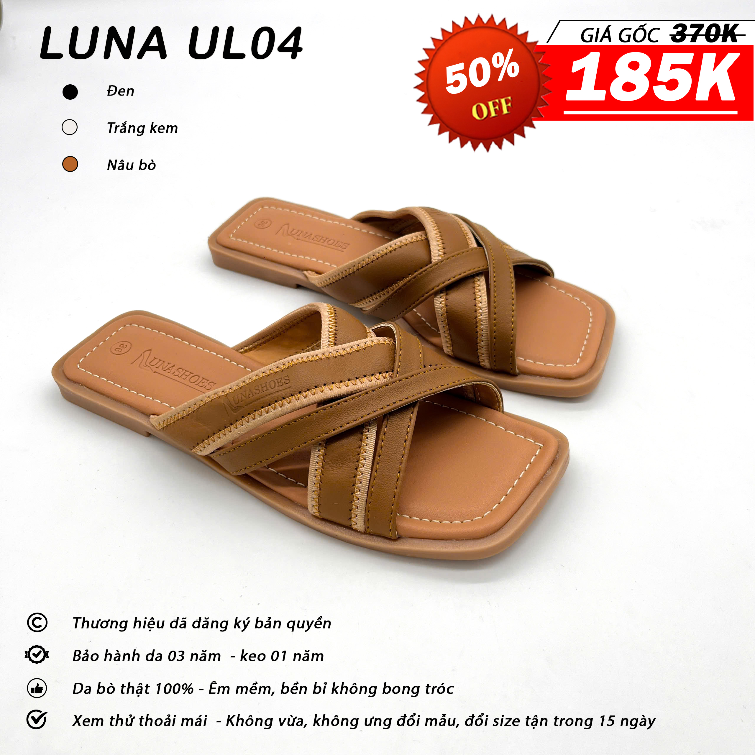 Luna UL04_thumbnail_3