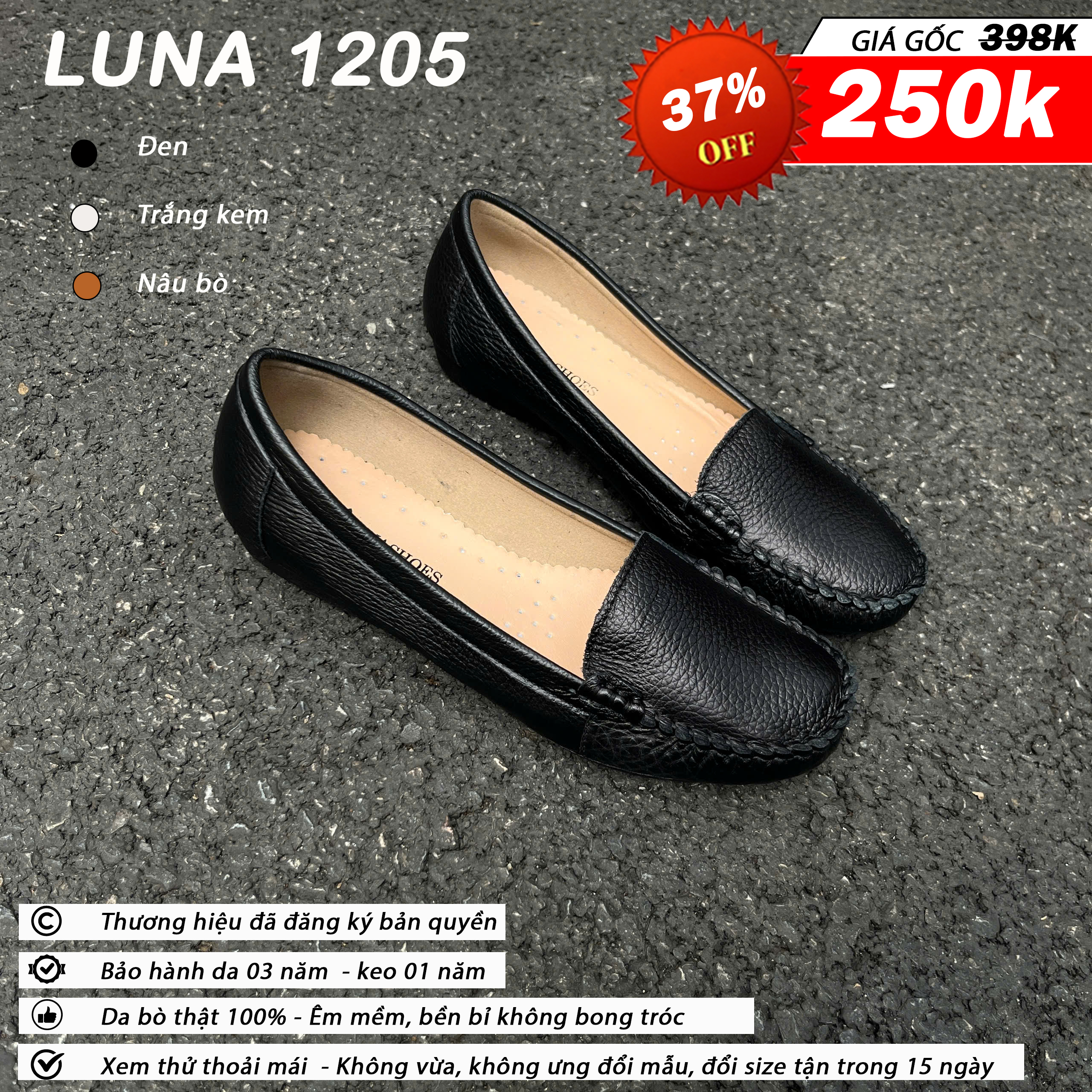 Luna 1205