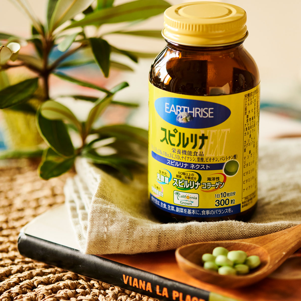 Tảo vàng 300 viên_thumbnail_3