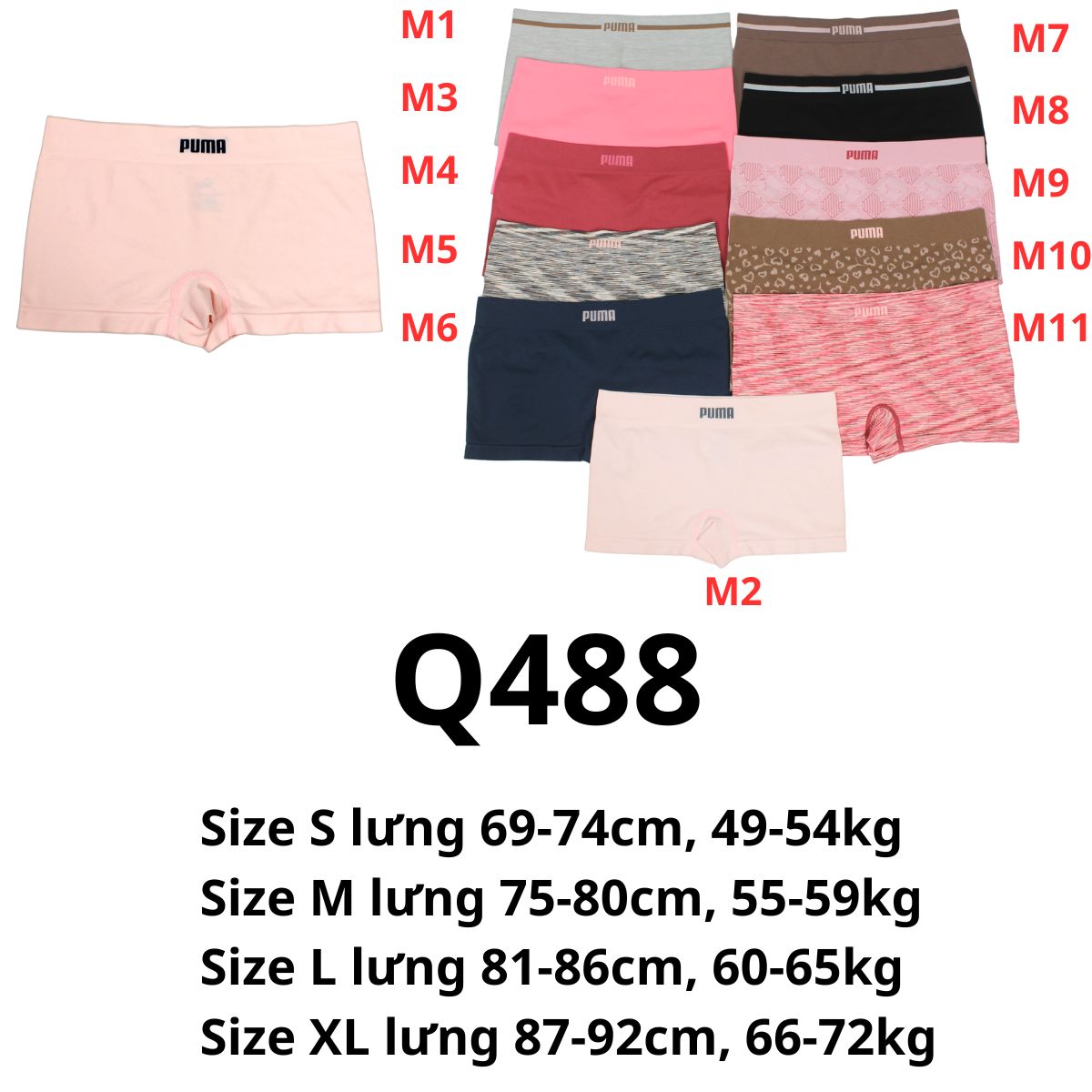 Q488 Chip đùi dệt PU