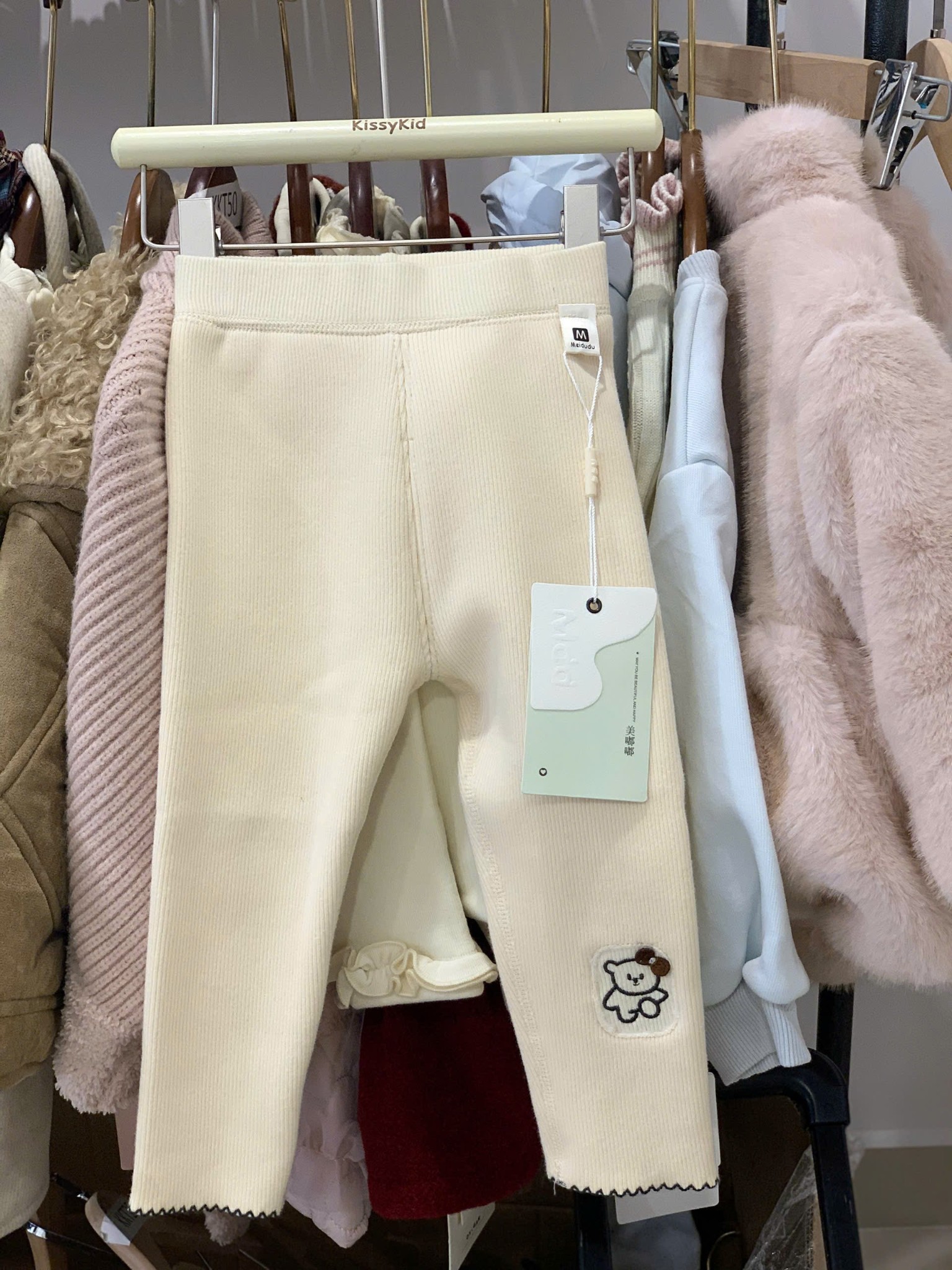 (Q162) Quần legging gấu thêu gấu màu be_thumbnail_0