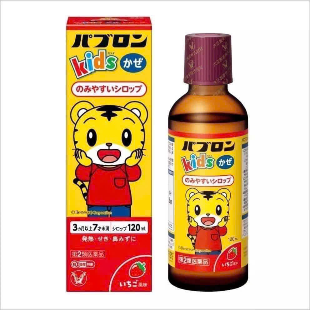 HM114 Siro ho pabrons 120ml