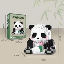 Quà tặng Lego gấu Panda 500 chi tiết_thumbnail_5