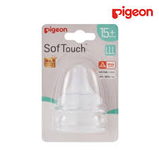 NÚM VÚ SILICONE SIÊU MỀM PLUS WN3 (LLL)