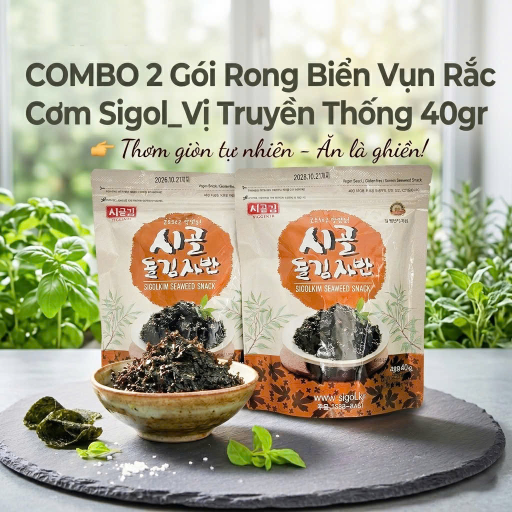 COMBO 2 GÓI RONG BIỂN VỤN