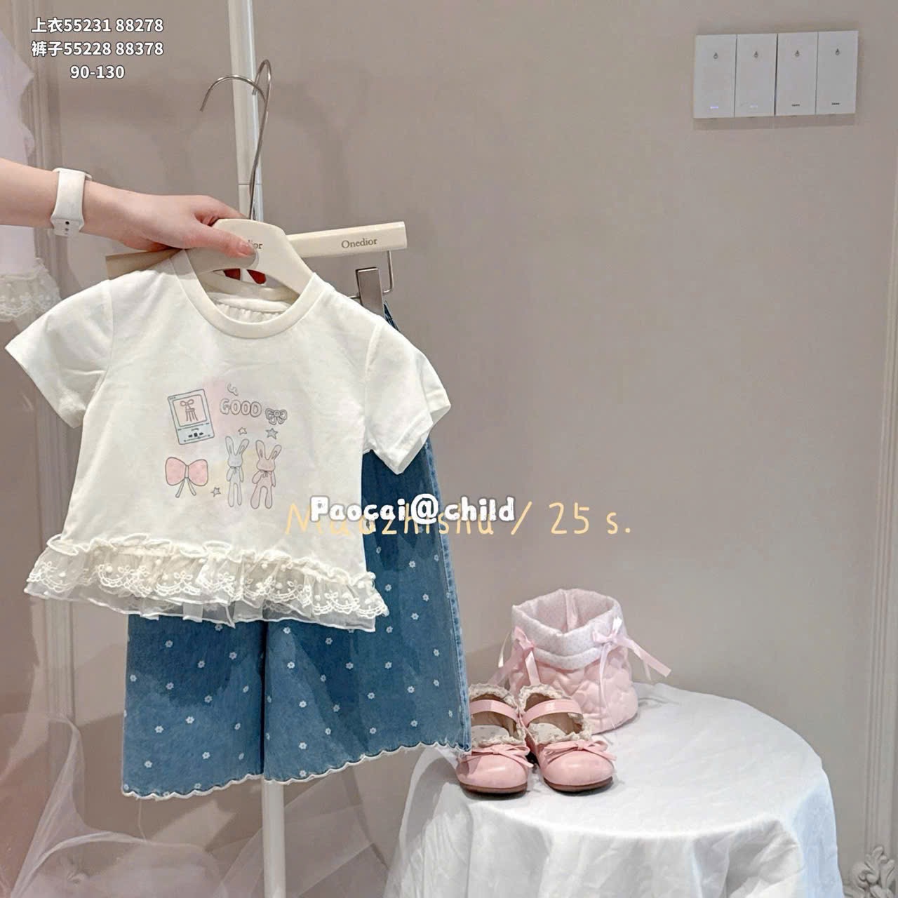 (A77) Áo thun  mềm hoạ tiết thỏ viền bèo voan