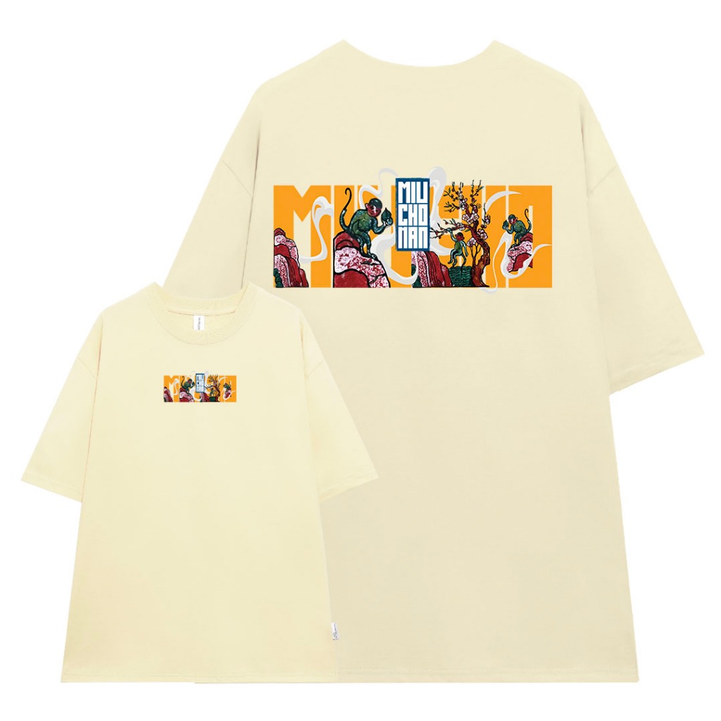 Áo thun nam form rộng 12 con giáp tuổi Thân ( tuổi khỉ) ATD446 Miucho Man cotton cổ tròn ingraphic_thumbnail_0