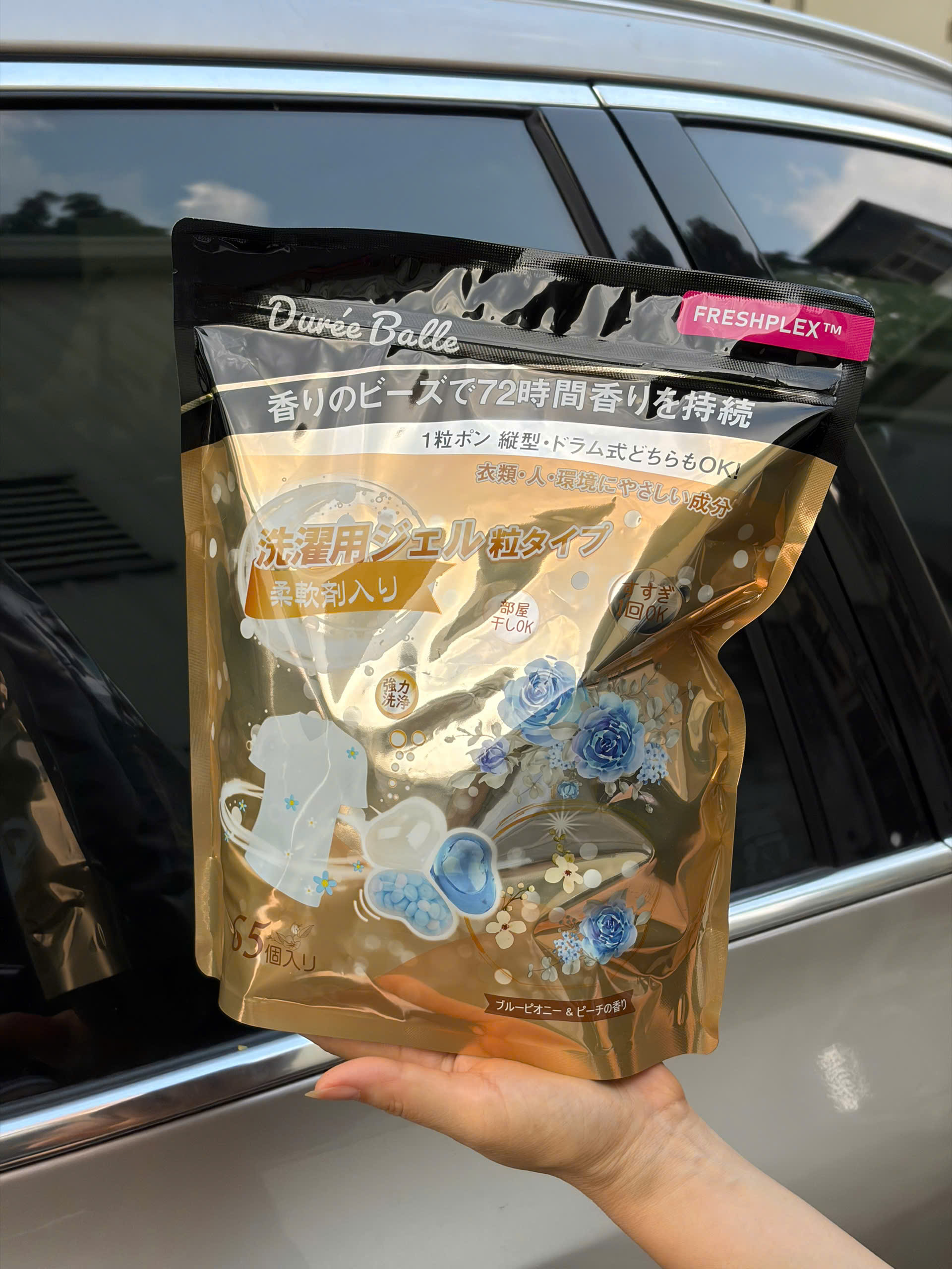 Viên Giặt Xả 3in1 Duree Balle TẶNG Nước tẩy lồng giặt Mitsuei 550gr NHẬT 550g_thumbnail_8