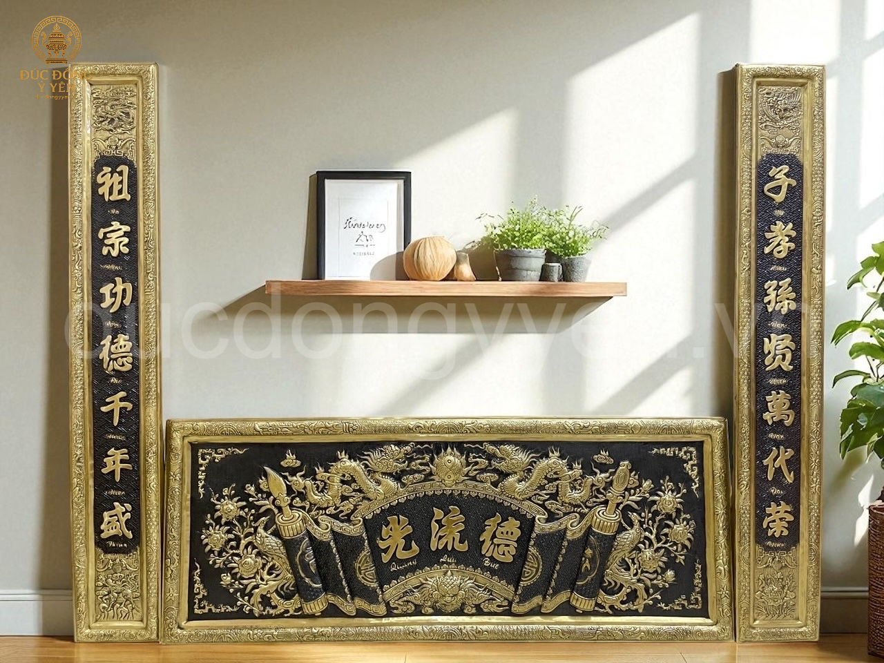 Đại tự bằng đồng nền đen KT 1M76CM 