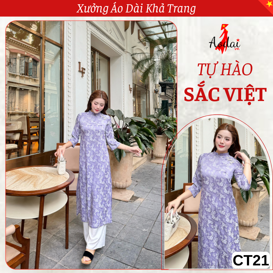 CT21 Áo Dài Cách Tân Gấm Dáng Suông màu Tím cà Cổ Cao 2cm Tay Lỡ_thumbnail_2