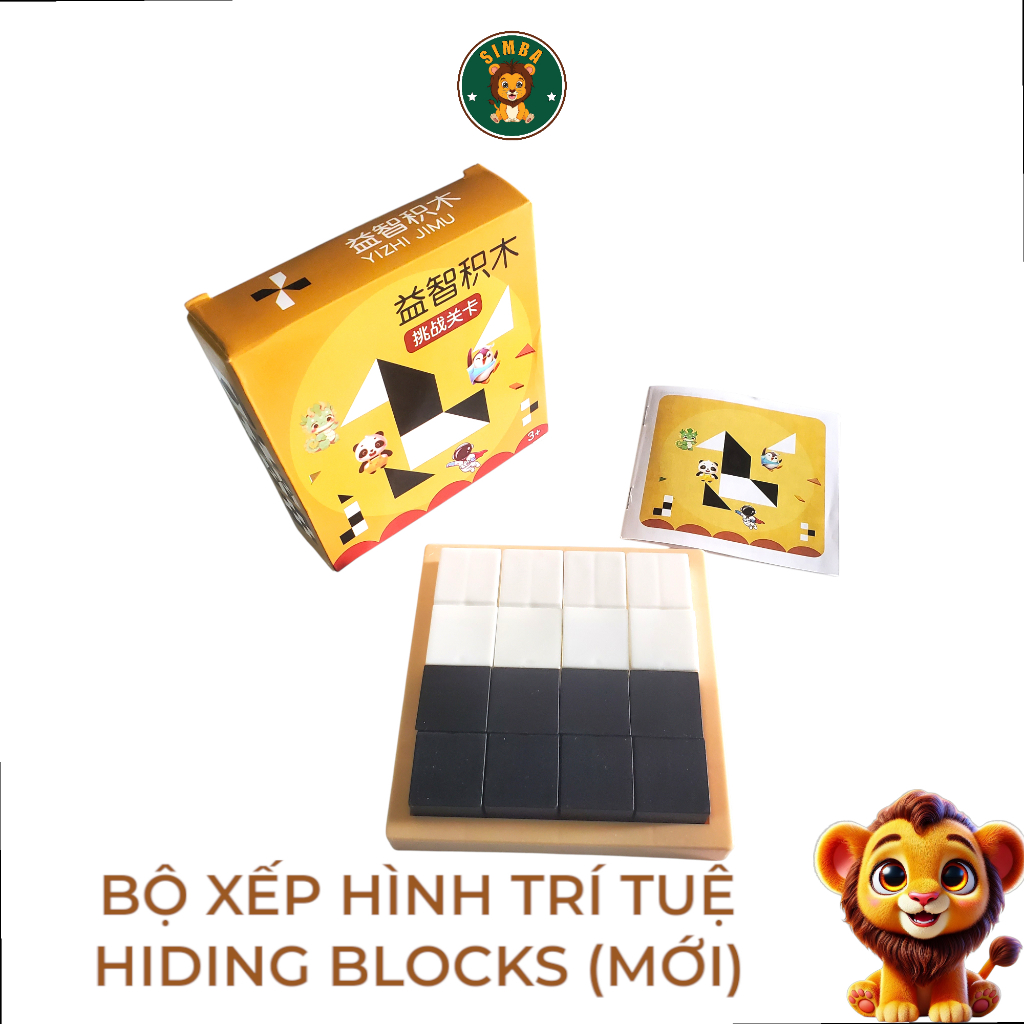Xếp Hình Logic Hidden Blocks Mới | Simba Shop 350 Thử Thách Kích Thích Tư Duy Cho Bé Gia Đình_thumbnail_1