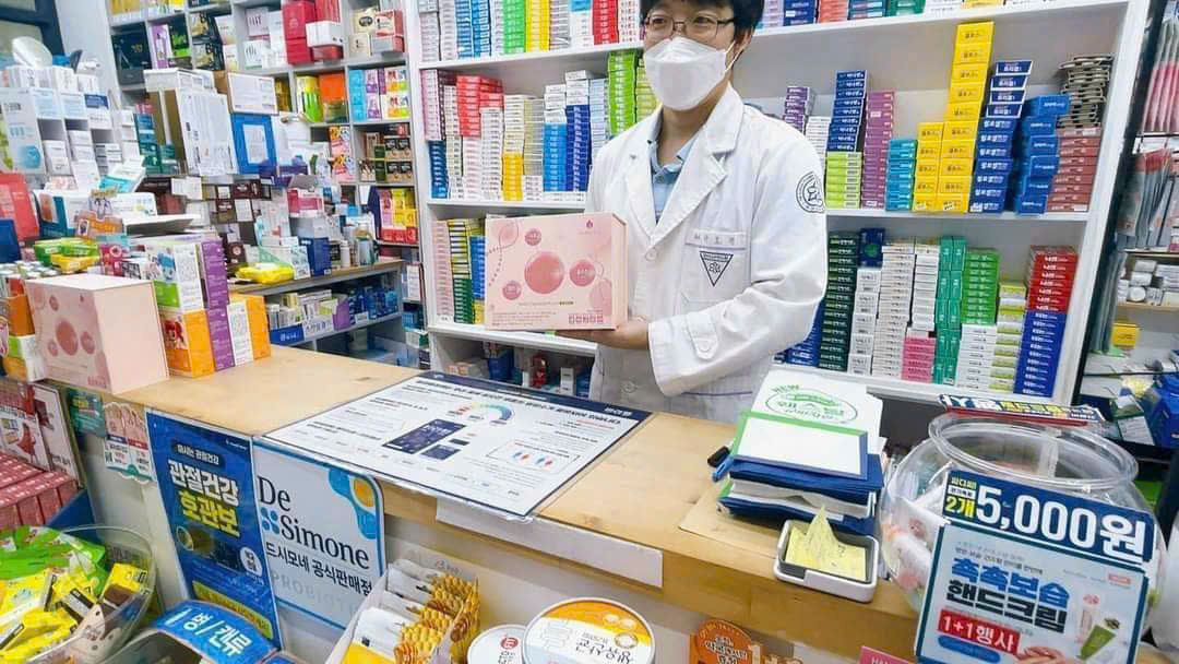 Nước uống nano collagen plus 5500mg Myhaelyn Hàn Quốc_thumbnail_2