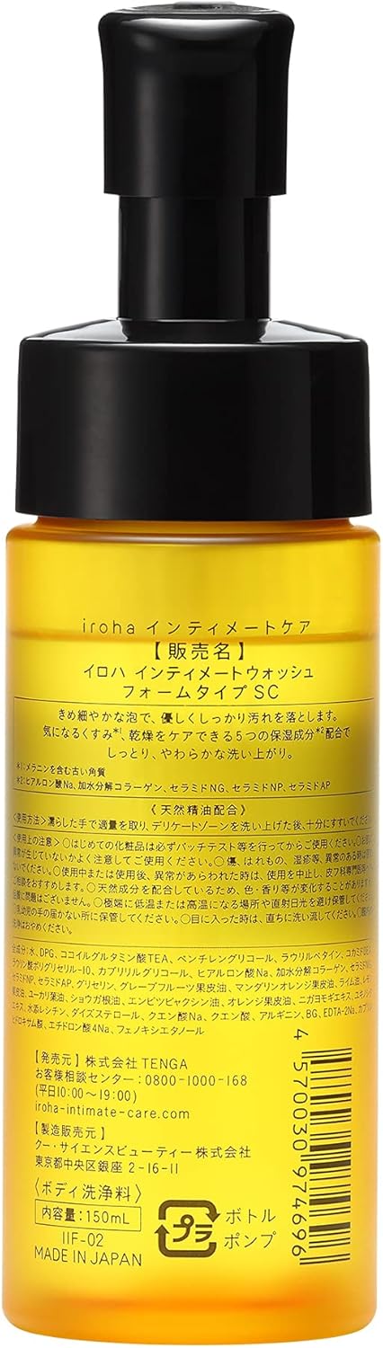 Dung dịch vệ sinh phụ nữ Iroha ( hương cam quýt)_thumbnail_5