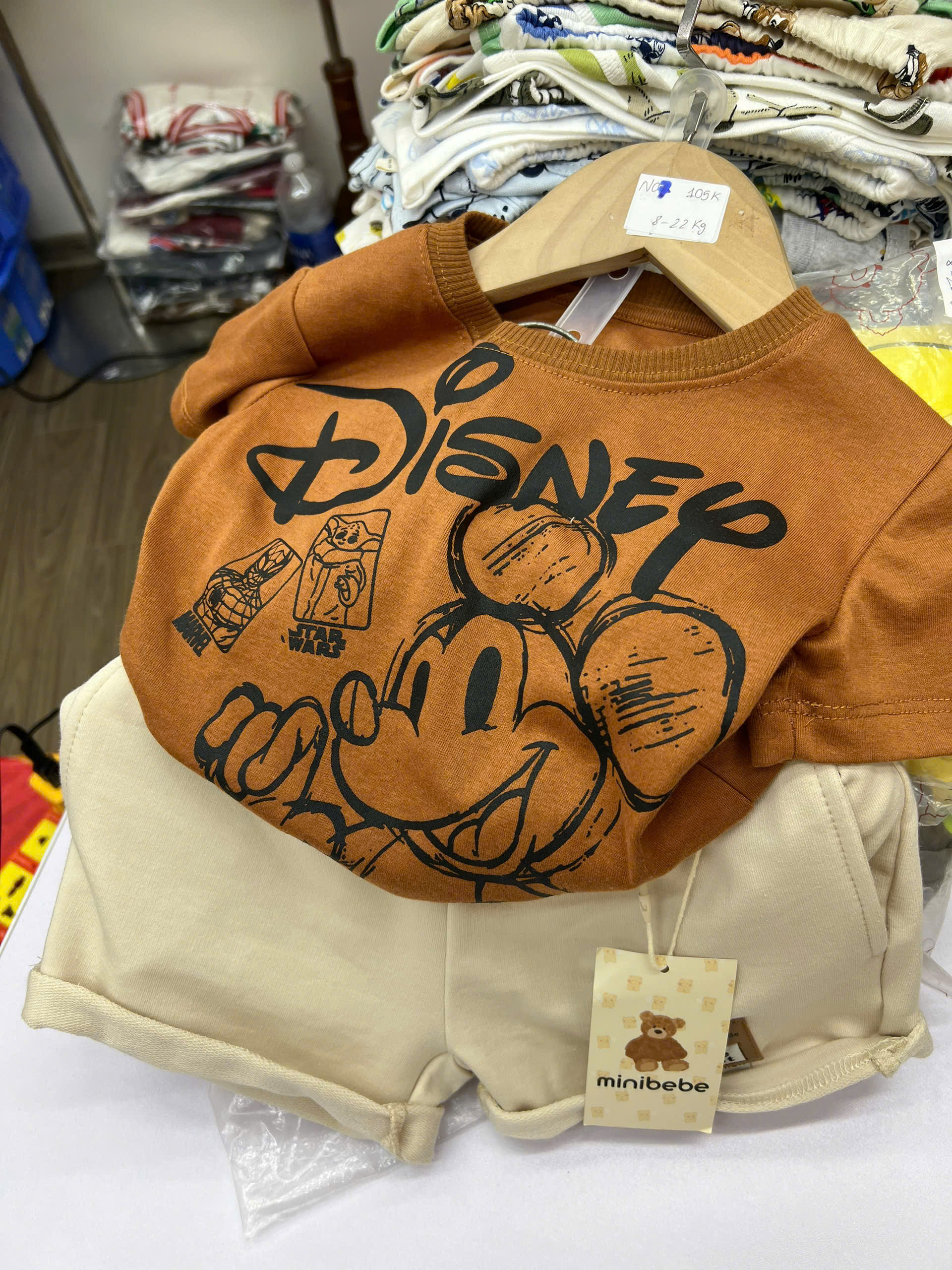 N07 BỘ CỘC DISNEY MICKEY CHỈ TAY VÀO NGỰC- A117.1648