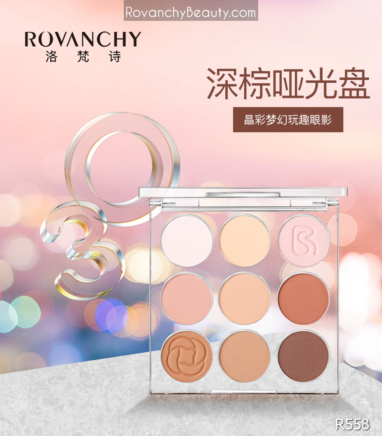 Bảng Phấn Mắt R558 ROVANCHY 9 Ô Màu Mắt Thời Thượng – Đa Dạng Phong Cách_thumbnail_13