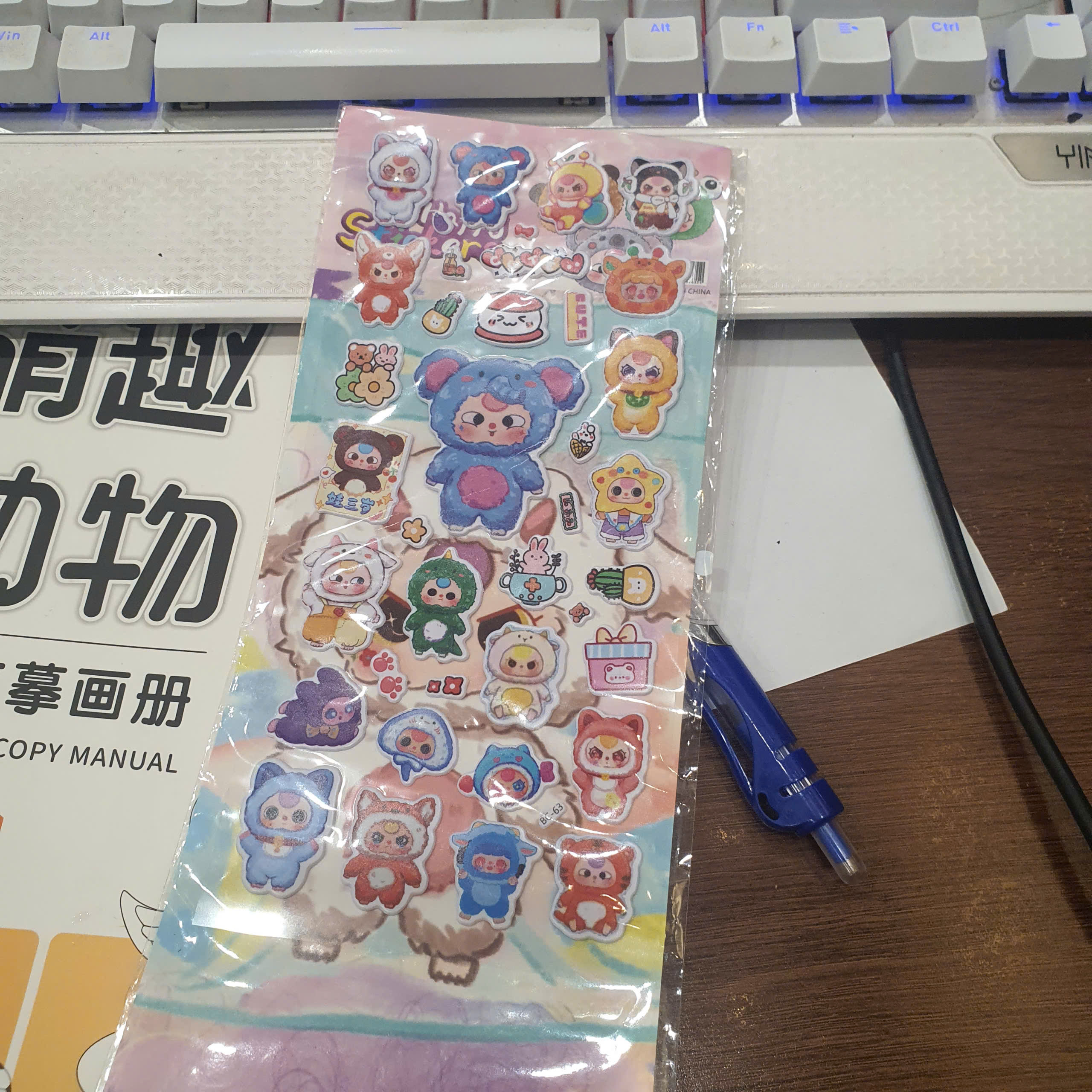 STicker Babythree nổi_thumbnail_0