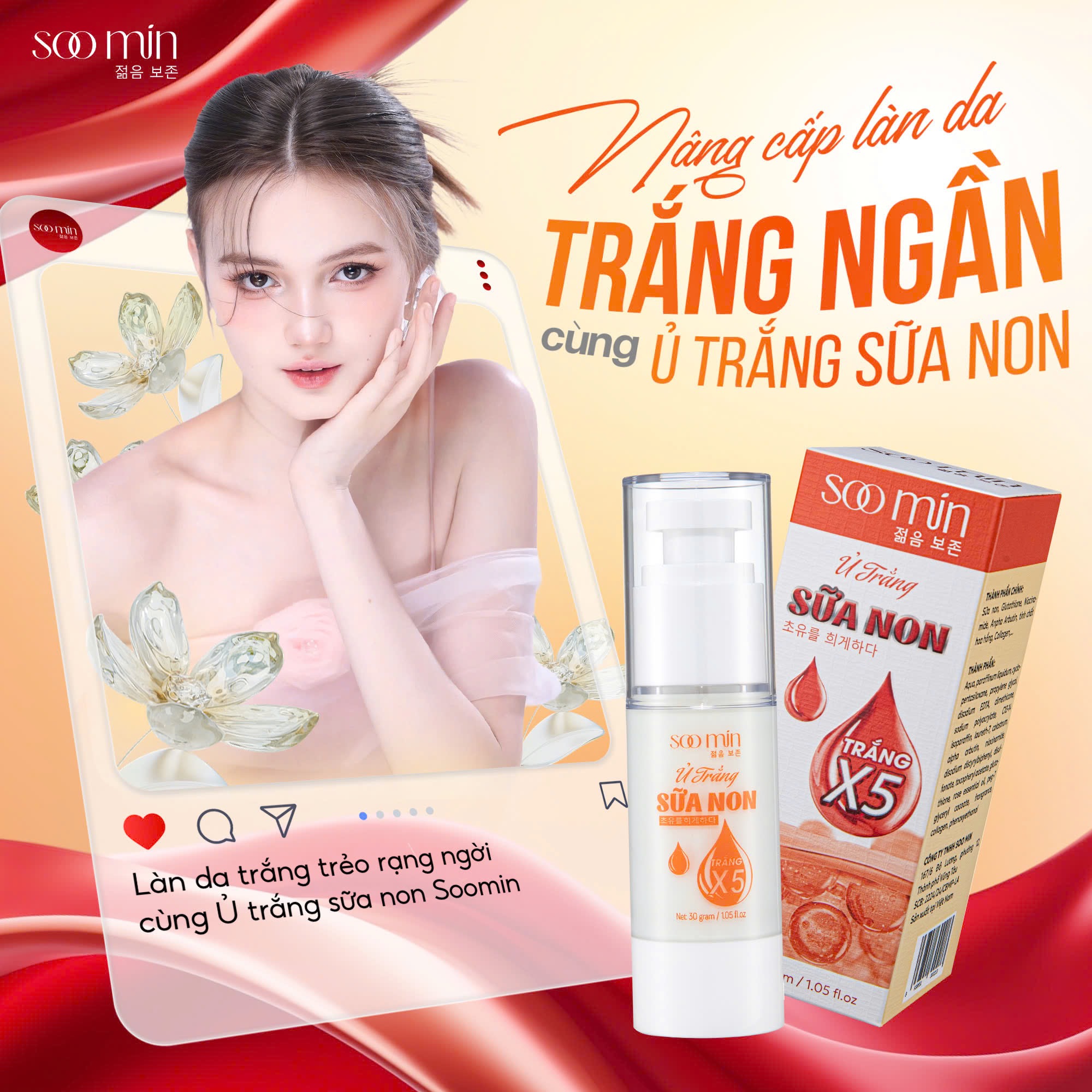 Ủ Trắng Sữa Non SooMin – Da Trắng Mịn, Mờ Nám, Bật Tông Tự Nhiên_thumbnail_15