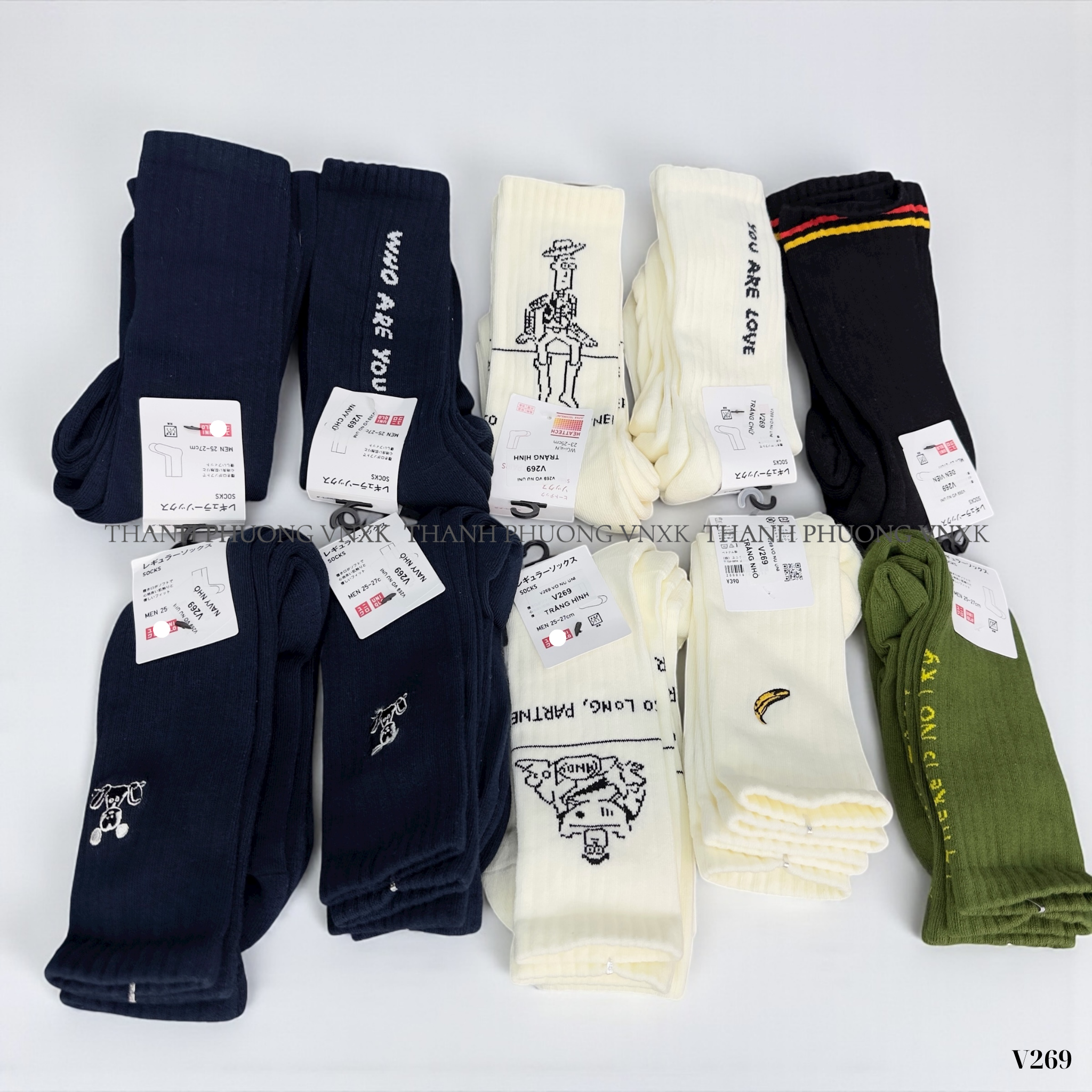 V269 VO NU UNI_thumbnail_11