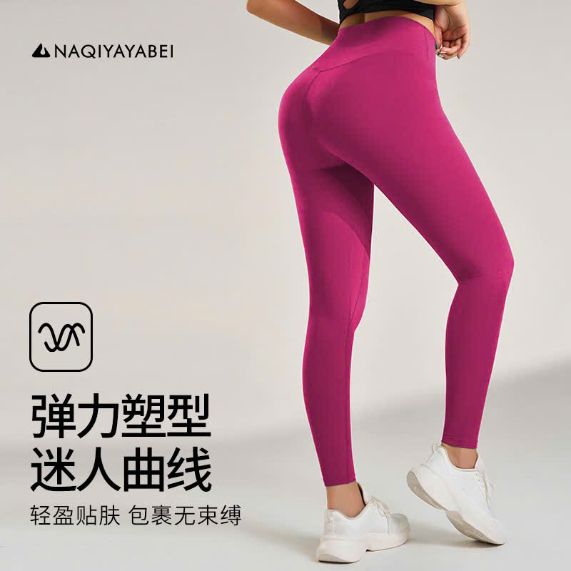 Quần Dài Thể Thao Nữ Naqi 01_thumbnail_14