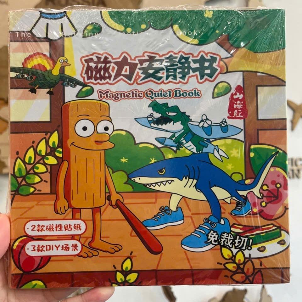 Tranh Dán Nam Châm Sahur Cỡ Lớn – Bộ Sách Dán Sáng Tạo Cho Bé_thumbnail_3