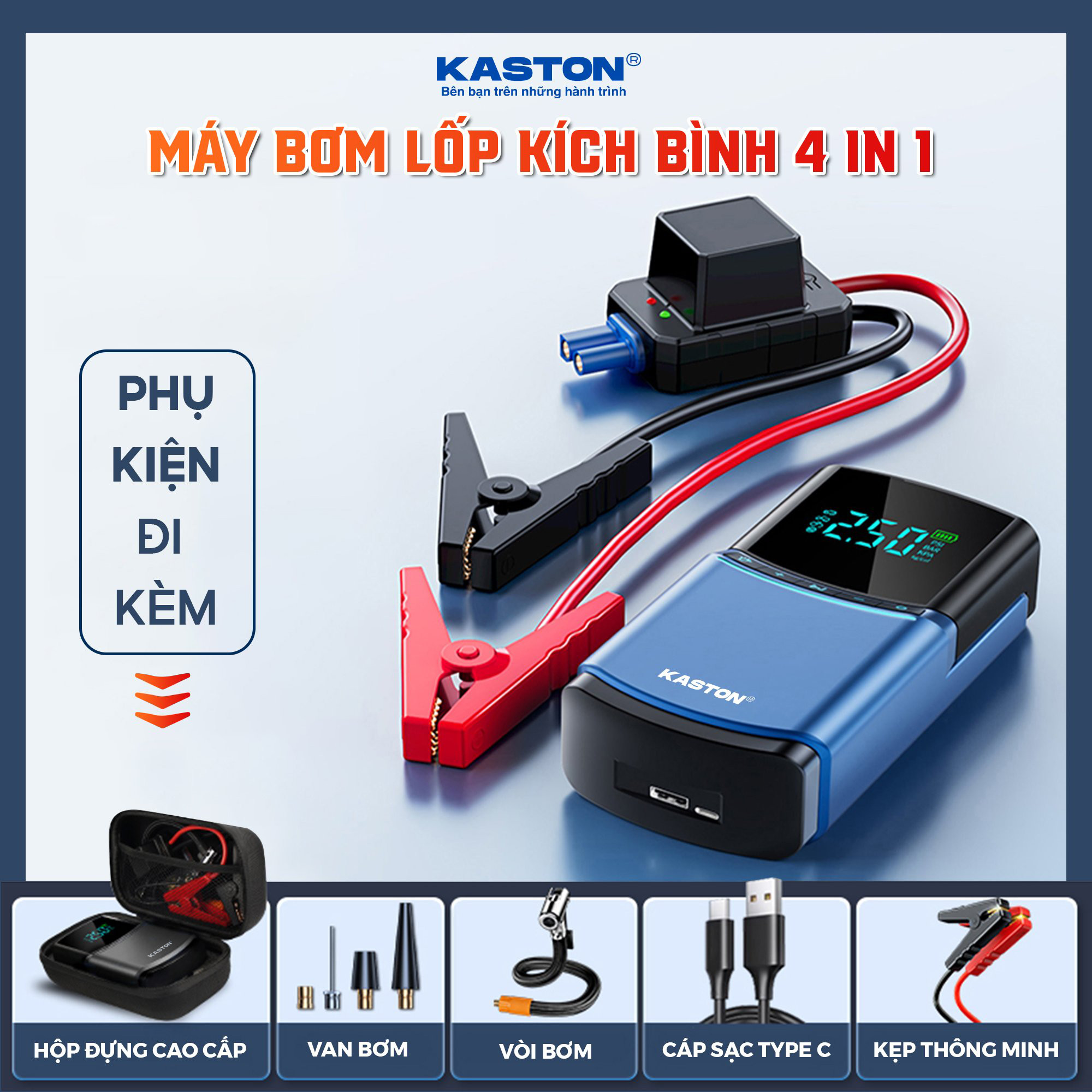 MÁY BƠM LỐP KÍCH BÌNH 4IN1 KASTON 14.000 MAH_thumbnail_8
