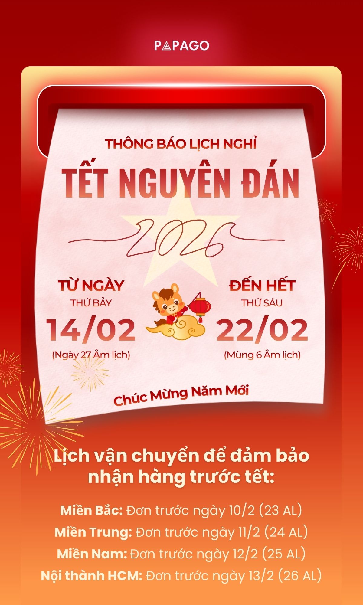 THÔNG BÁO LỊCH NGHỈ (1)